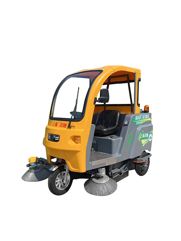 Small-size Electric Street Sweeper JIECHI S1