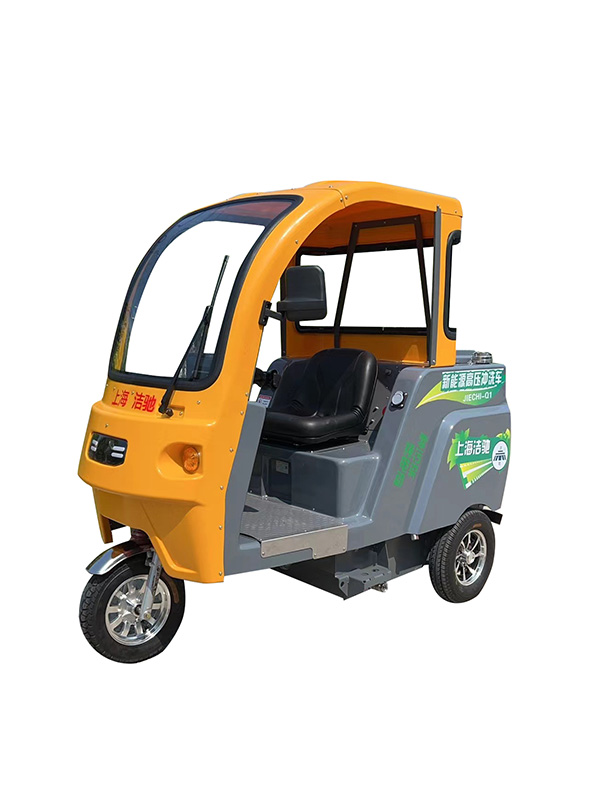 3 Wheels High Pressure Washing Vehicle