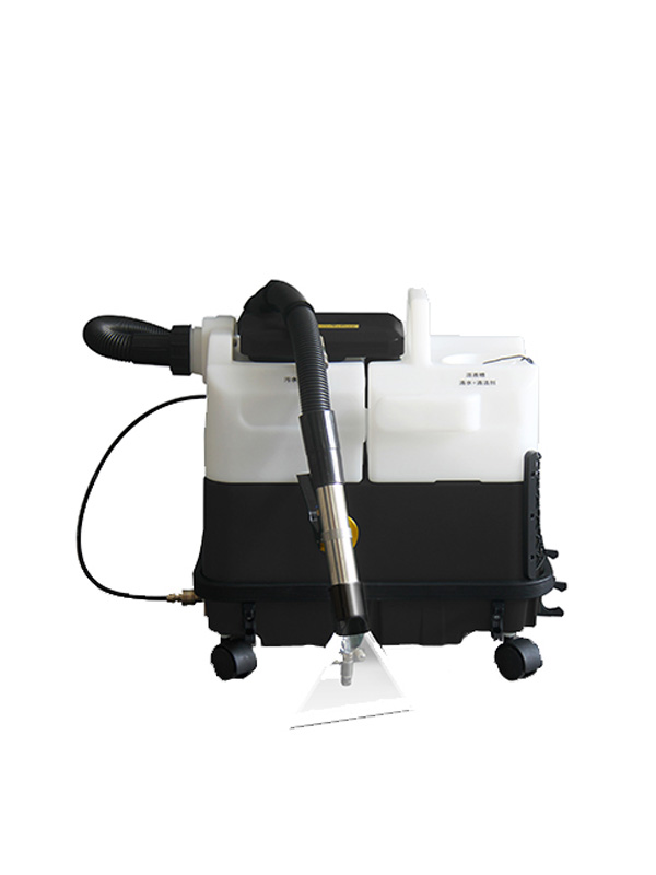 Small Multifunctional Carpet Cleaner JIECHI C9