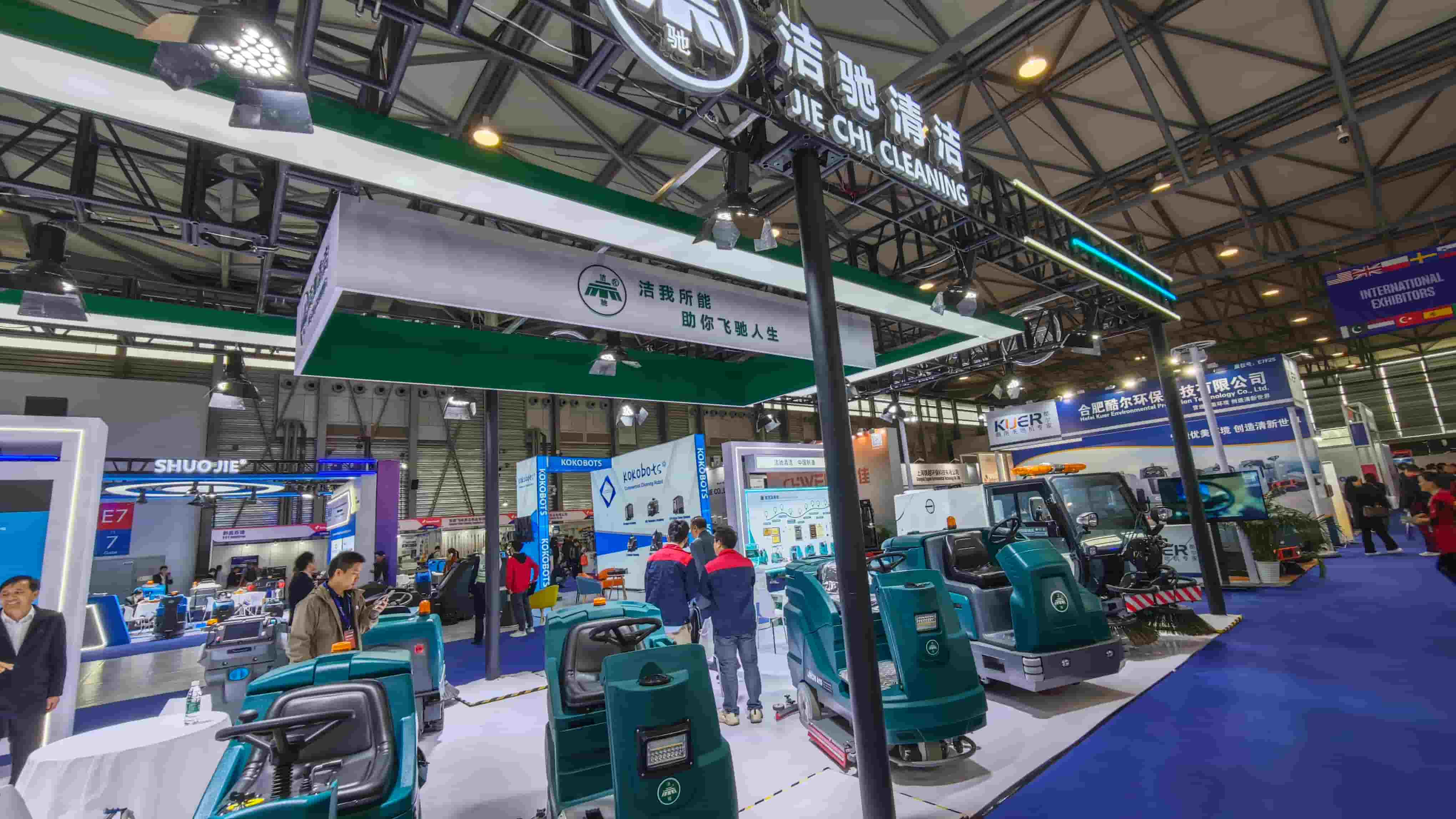 Intelligent Cleaning Solutions