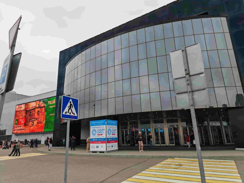 cleaning equipment expo cleaning equipment expo